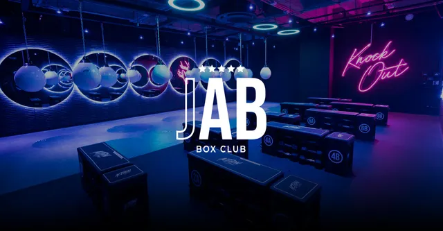 Jab